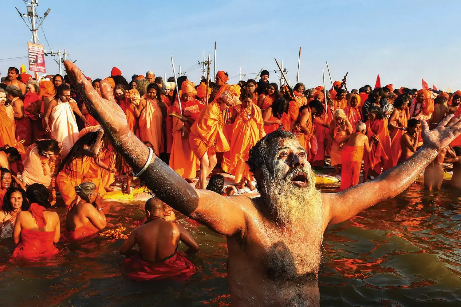 Kumbh Mela India