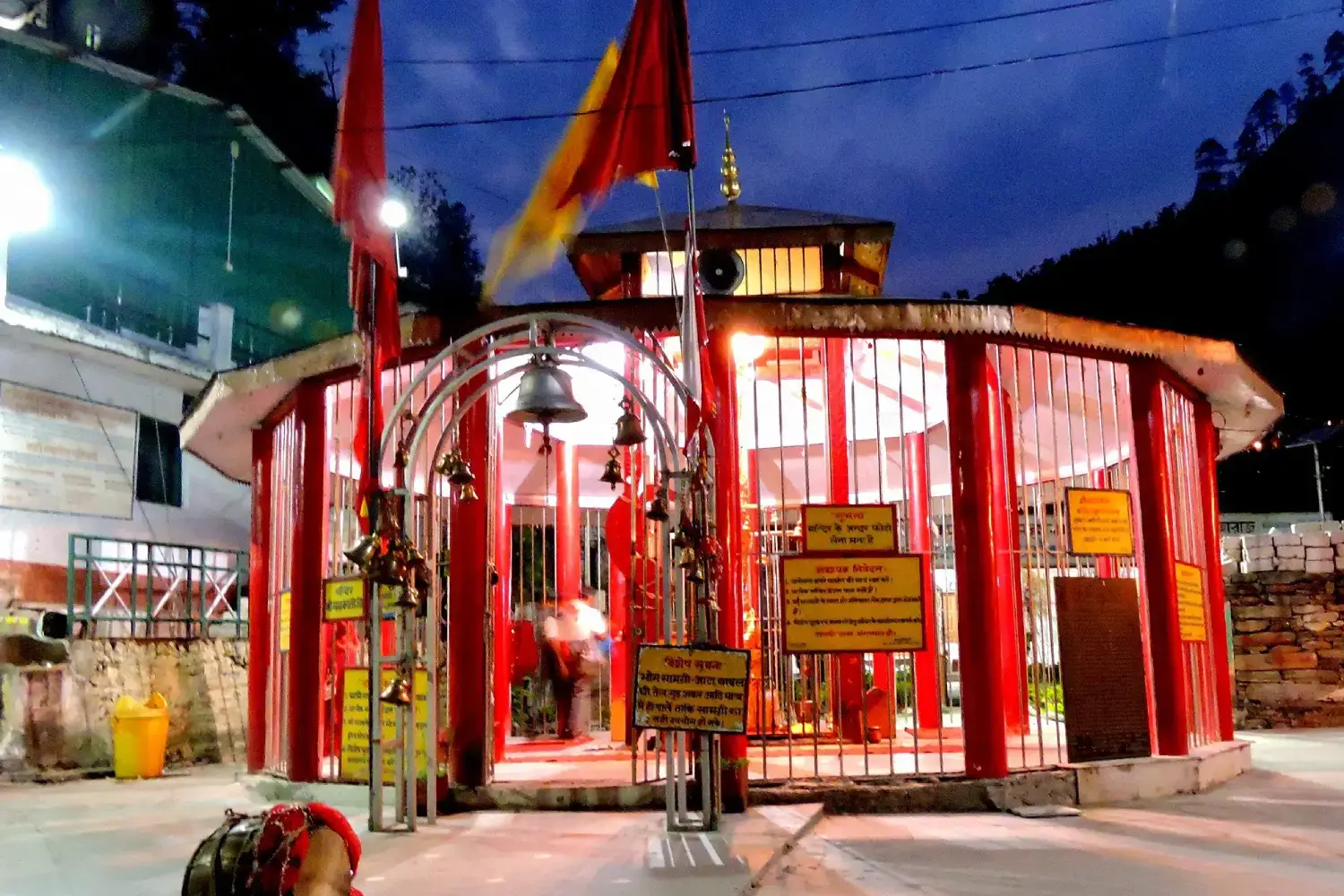 Kalimath Temple Guptkashi Rudraprayag