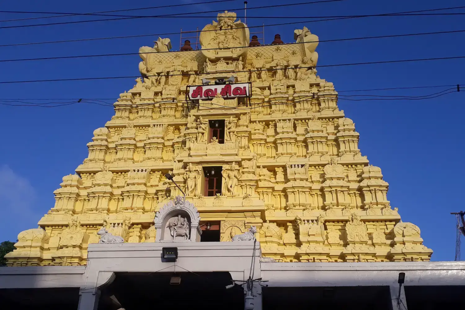 Rameshwaram Char Dham Temple Tamil Nadu India