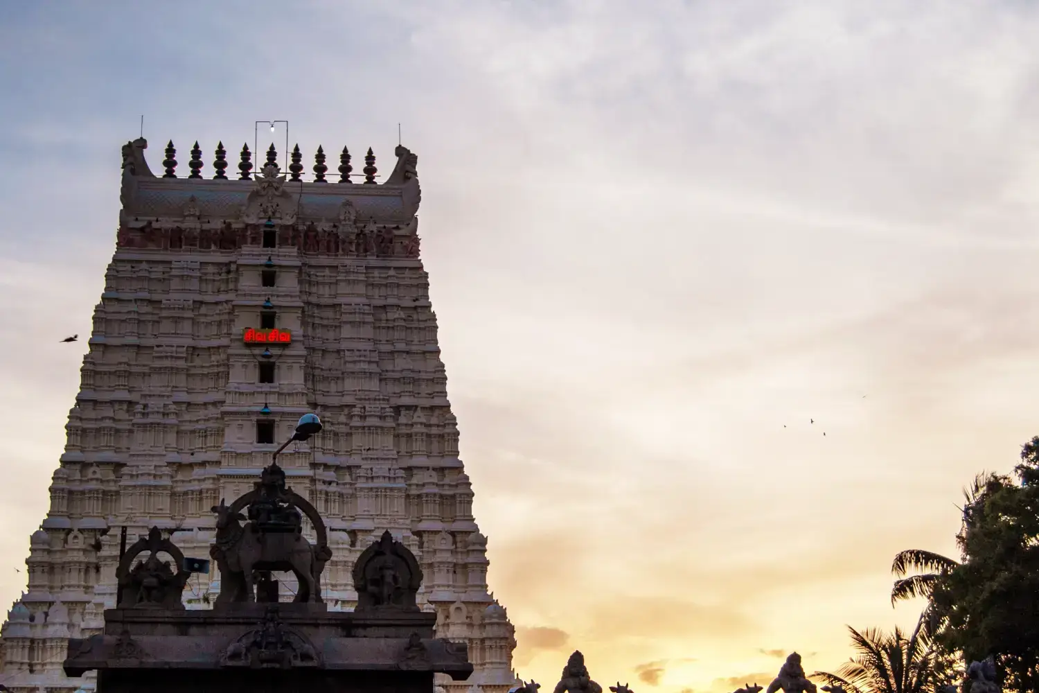 Ramanathaswamy Temple