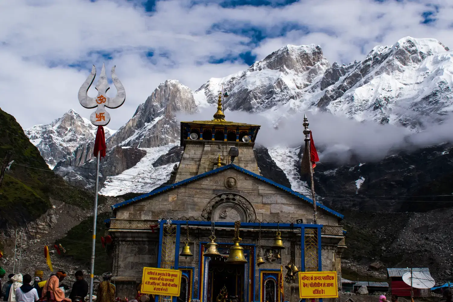 History of Shri Kedarnath Temple