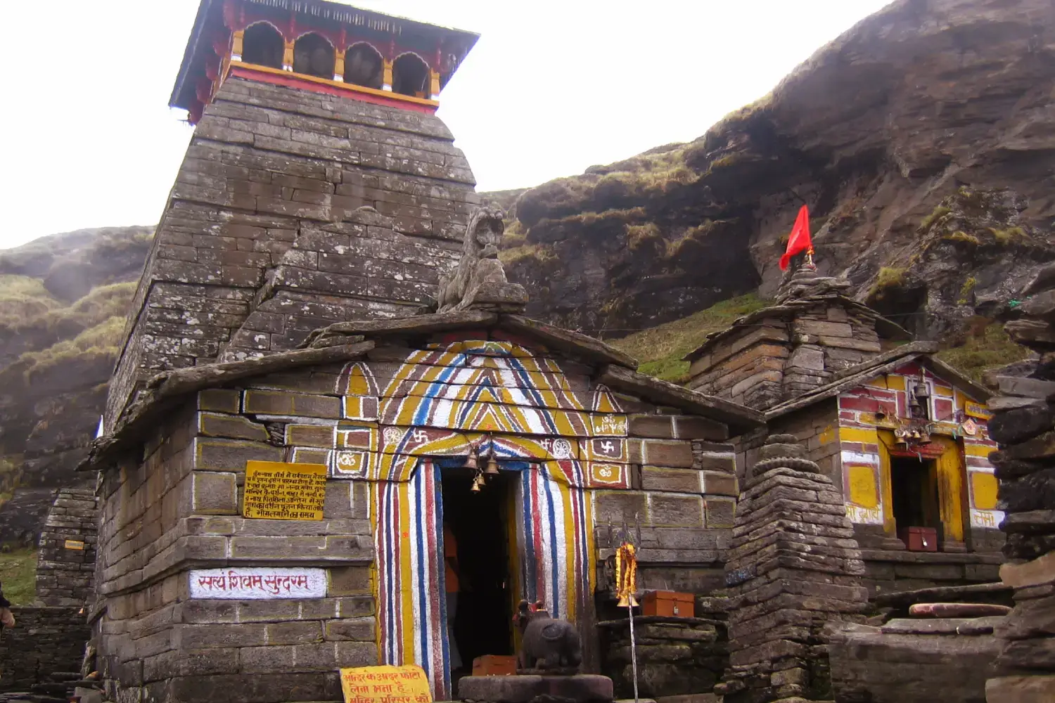 Tungnath Dham Temple